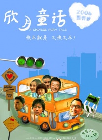 亚洲视频在线精品